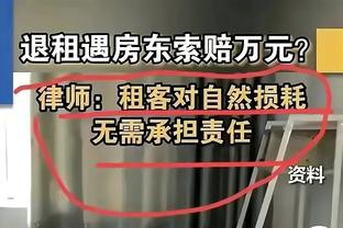梅西中国香港行时间线梳理：从官宣到引发风波，到底发生了什么